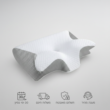 הכרית האורתופדית מבית ™LAVORA